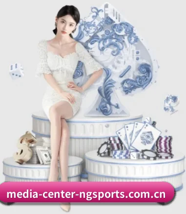 media-center-ngsports.com.cn APP 界面 | ngsportsltd.com